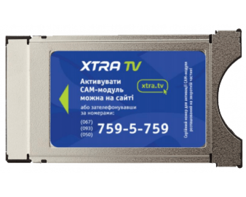 Xtra TV CAM модуль CI+ Verimatrix